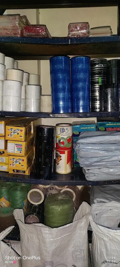 Inside View of Gayatri Packaging Store – Paper Rolls, Bubble Wrap and Packaging Supplies